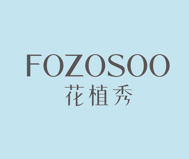 品牌設(shè)計(jì),品牌logo設(shè)計(jì),品牌VI設(shè)計(jì)